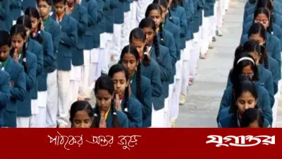 পশ্চিমবঙ্গের স্কুলে বন্দে মাতরম বাধ্যতামূলক, ভিডিও রাখার নির্দেশ