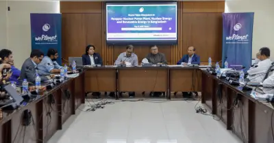 বাংলাদেশের টেকসই জ্বালানি ভবিষ্যতে পরমাণু ও নবায়নযোগ্য শক্তির সমন্বয় প্রয়োজন