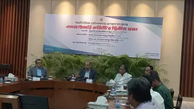 নতুন পরিকল্পনা কাঠামোয় চার বড় সংস্কারের ঘোষণা