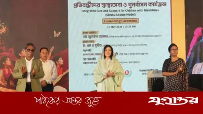 কড়াইল বস্তিতে ‘শিশু স্বর্গ মডেল’ কর্মসূচির উদ্বোধন