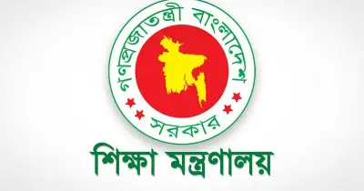 একযোগে ১১ পাবলিক বিশ্ববিদ্যালয়ে নতুন ভিসি নিয়োগ