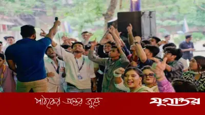 ইউল্যাবে সামার ২০২৬-এর নবীণ বরণ অনুষ্ঠিত