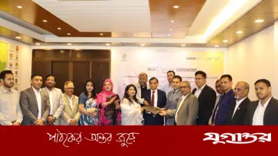 সিআইএস-বিসিসিআই, ল্যাবএইড ও লাইফপ্লাসের মধ্যে সমঝোতা স্মারক স্বাক্ষর