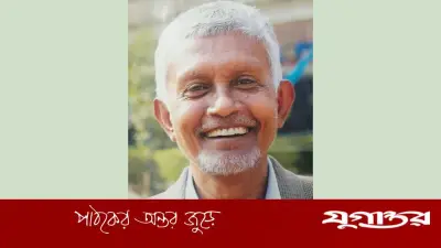 ঢাবিতে তারেক রহমানের ভর্তি দেখেছেন হাতিয়ার অধ্যাপক, দিলেন বিস্তারিত তথ্য