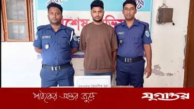 লালমনিরহাটে বিপুল ডলারসহ যুবক গ্রেপ্তার