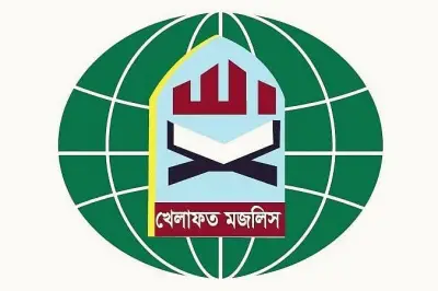 বাংলাদেশে পুশ ইনের অপচেষ্টা করছে ভারত: খেলাফত মজলিস