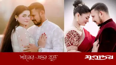 নাসিরের বিনিময়ে পুরো পৃথিবী ছাড়তে রাজি তামিমা