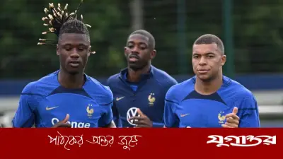 রিয়াল তারকা কামাভিঙ্গাকে ছাড়াই বিশ্বকাপে ফ্রান্স
