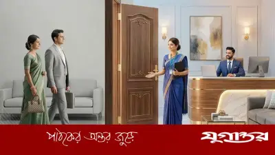 মার্কেন্টাইল ব্যাংকে হেড অব ডিজিটাল ফিন্যান্সিয়াল সার্ভিসেস পদে নিয়োগ