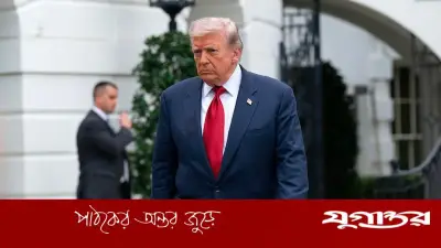 ইরানকে ট্রাম্পের হুঁশিয়ারি: চুক্তি নতুবা ধ্বংস