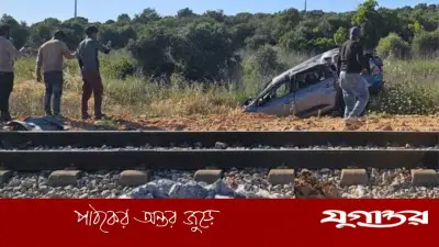 পর্তুগালে ট্রেনের ধাক্কায় বাংলাদেশি নিহত, আহত ৪