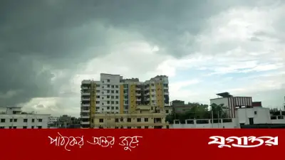 বৃষ্টিতে ঢাকার বাতাসে দূষণ কমেছে, আজ নিঃশ্বাস নেওয়া যাবে স্বস্তিতে