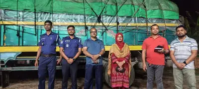 নেত্রকোনায় ২০ টন সরকারি চাল জব্দ, ট্রাক ও চালক আটক