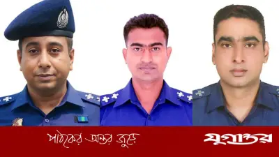 নারায়ণগঞ্জ পিবিআইয়ের তিন কর্মকর্তা আইজি ব্যাজ পেলেন