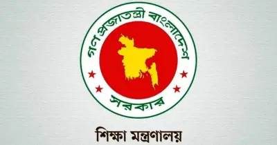 বুয়েটসহ ১১ পাবলিক বিশ্ববিদ্যালয়ে নতুন উপাচার্য নিয়োগ