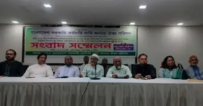 নবম পে স্কেল বাস্তবায়নে আগামীকাল রাজধানীতে কর্মসূচি