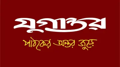 শীতে শিশুর যত্নে করণীয়