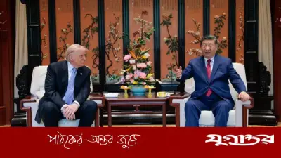 ইরানের পারমাণবিক ইস্যুতে একমত ট্রাম্প-শি