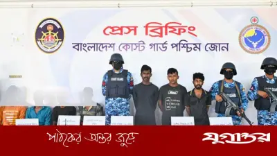 সুন্দরবনে অপারেশন ম্যানগ্রোভ শিল্ড: অস্ত্রসহ আটক ৩ বনদস্যু