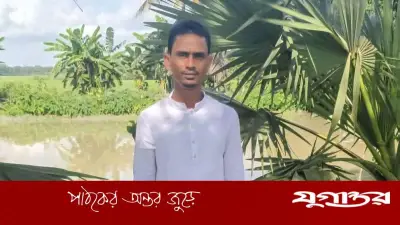 শিক্ষকদের ওপর হামলায় কৃষক দল নেতা গ্রেফতার