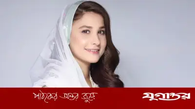 শুটিংয়ে হেনস্তার শিকার পাকিস্তানি অভিনেত্রী হিনা আলতাফ, দাবি নিরাপদ কর্মপরিবেশ