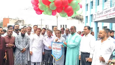 বাণিজ্যমন্ত্রী: উদ্ভাবননির্ভর বাংলাদেশ গঠনে প্রযুক্তির বিকল্প নেই