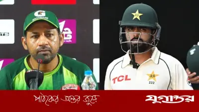 ইনজুরি কাটিয়ে সিলেট টেস্টে ফিরবেন বাবর, আশাবাদী সরফরাজ