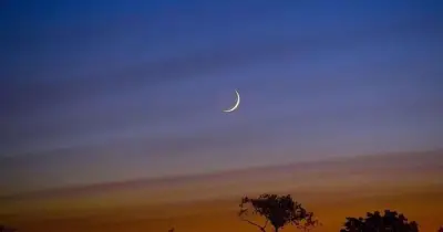 সৌদি আরবে জিলহজ মাসের চাঁদ দেখার আহ্বান