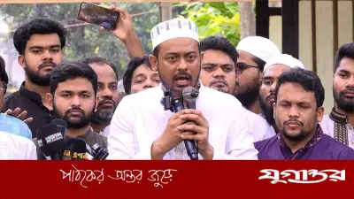 সীমান্ত হত্যা বন্ধে সরকারকে কঠোর হওয়ার আহ্বান পাটওয়ারীর