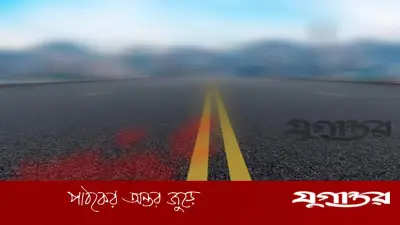 আশুগঞ্জে ট্রাকচাপায় দুই প্রবাসী নিহত