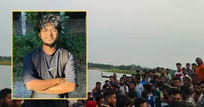 বিছনাকান্দিতে গোসল করতে নেমে শাবিপ্রবি শিক্ষার্থী নিখোঁজ
