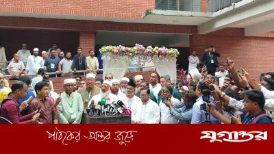 যুক্তরাষ্ট্রের সঙ্গে চুক্তি নিয়ে জামায়াত আমিরের বিস্ফোরক মন্তব্য
