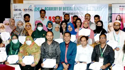 দাঁতের চিকিৎসায় লেজার প্রযুক্তি নিয়ে প্রশিক্ষণ কর্মশালা অনুষ্ঠিত