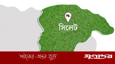 সিলেটে জমি বিরোধে মা-ছেলের ওপর অ্যাসিড নিক্ষেপ, গ্রেফতার ৩