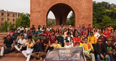 জাহাঙ্গীরনগর বিশ্ববিদ্যালয়ে কৃষ্ণচূড়া উৎসব ২০২৬ অনুষ্ঠিত