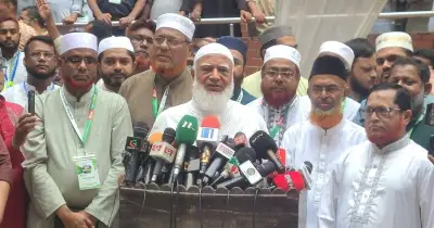 স্থানীয় নির্বাচন সুষ্ঠু হবে না বলে আশঙ্কা জামায়াত আমিরের