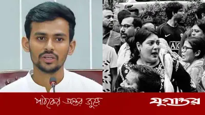 কারিনার মৃত্যু গণতান্ত্রিক আকাঙ্ক্ষার জন্য অপূরণীয় ক্ষতি: আসিফ মাহমুদ