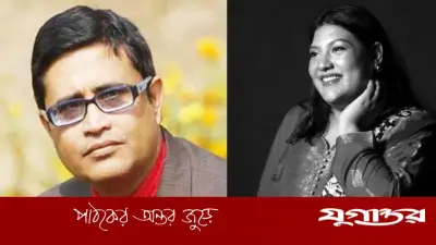 কারিনার মৃত্যুতে সাংবাদিক মারুফ কামাল খানের শোক