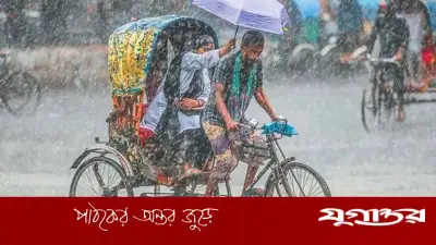দেশের দুই বিভাগে ভারি বৃষ্টির আভাস, তাপপ্রবাহ অব্যাহত