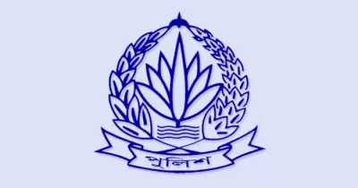 জাবি ধর্ষণচেষ্টা: সন্দেহভাজনের পরিচয় শনাক্তে পুরস্কার ঘোষণা