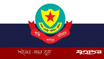 রাজধানীতে বিশেষ অভিযানে গ্রেফতার ১২৯, মিরপুর-তেজগাঁওয়ে সর্বাধিক