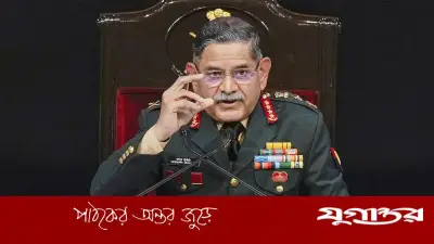 পাকিস্তানের জন্য ইতিহাস বনাম ভূগোলের প্রশ্ন ভারতের সেনাপ্রধানের