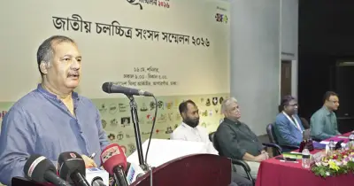 রাষ্ট্র ও সমাজ মেরামতে চলচ্চিত্র গুরুত্বপূর্ণ: তথ্যমন্ত্রী
