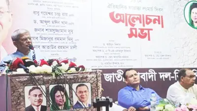ফারাক্কা চুক্তি নবায়ন: ভারতের ভূমিকা বুঝে সুসম্পর্ক জরুরি