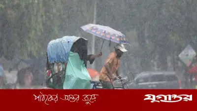 ময়মনসিংহ ও সিলেটে ভারি বর্ষণের শঙ্কা, তাপপ্রবাহ অব্যাহত