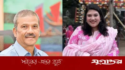 কারিনা কায়সারের মৃত্যুতে আসিফ নজরুলের আবেগঘন ফেসবুক পোস্ট