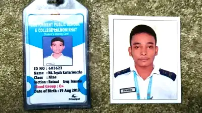 তিস্তায় বালুর গর্তে দুই ভাইয়ের মৃত্যু, ইরানের মূল সংকট ও কাতারের আহ্বান