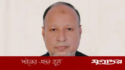পেট্রোবাংলার চেয়ারম্যানকে সরিয়ে জনপ্রশাসনে বদলি