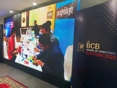 বিসিবি নির্বাচনের তফসিল ঘোষণা, ৭ জুন ভোটগ্রহণ