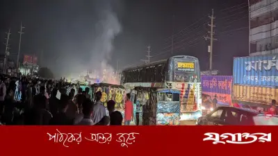 ভালুকায় ব্যবসায়ীদের ধাওয়া খেয়ে পালালেন ইউএনও, আহত গানম্যান